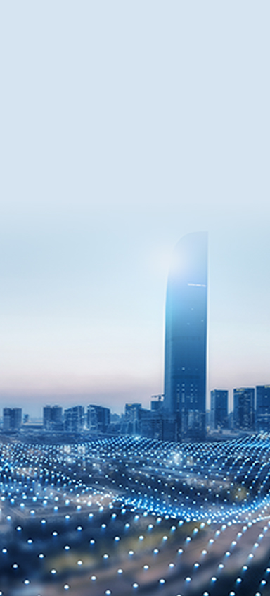 MES应用解决方案